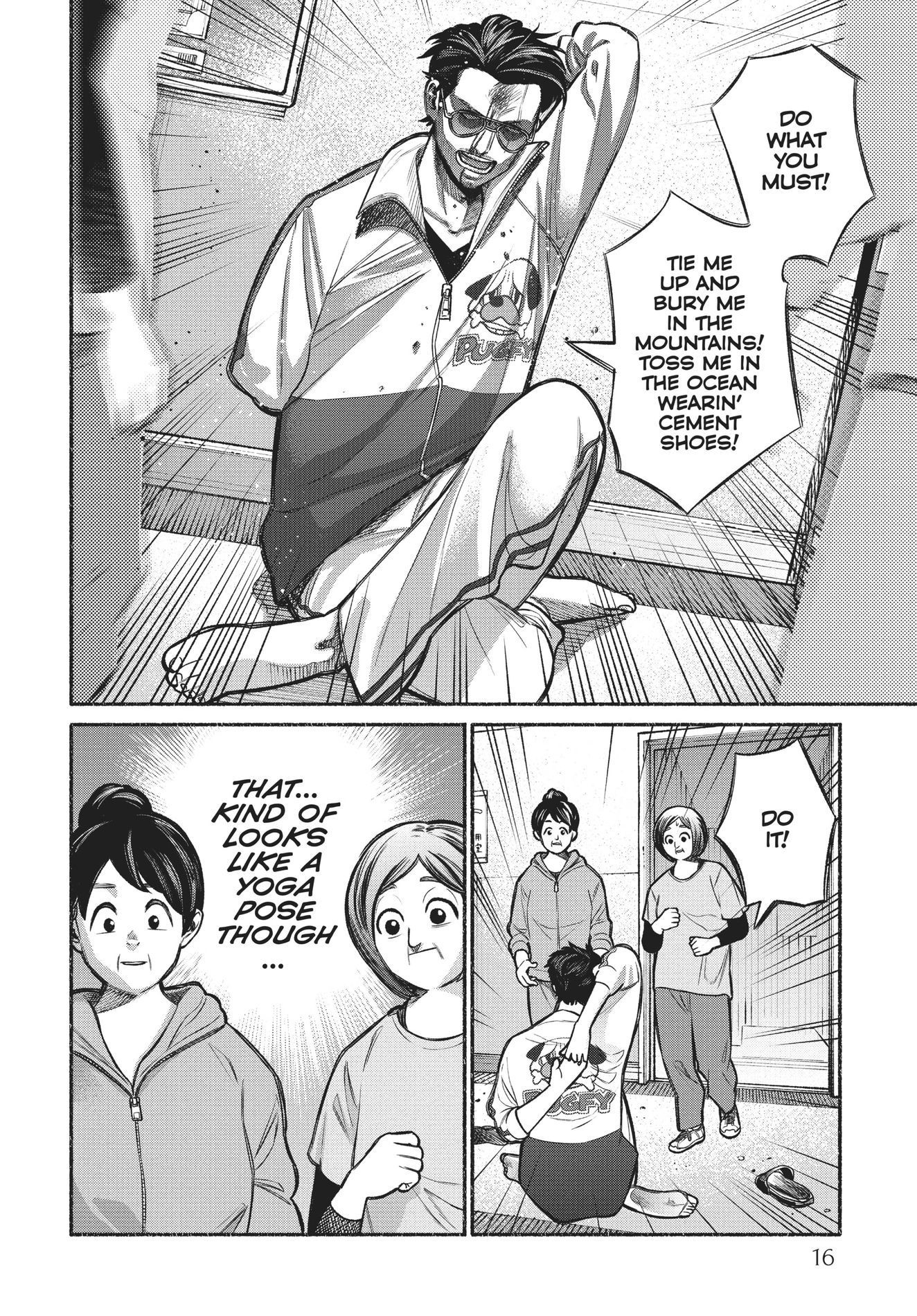 The Way of the Househusband, Chapter 10 image 17